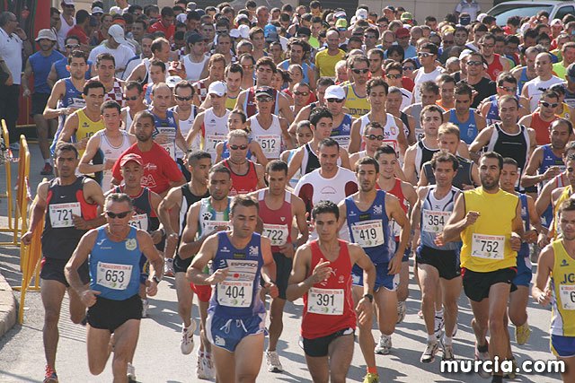 Totana contará esta temporada con dos carreras oficiales en la 'II Running Challenge´2014'