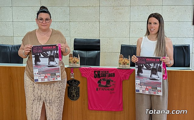 La carrera popular 5K fiestas de Santiago se celebrará este viernes 4 de julio