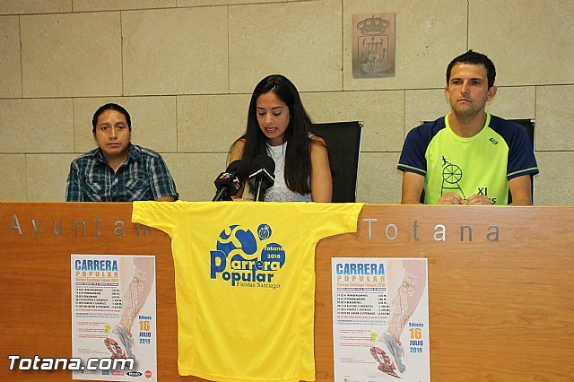 La Carrera Popular Fiestas de Santiago 2016 tendrá lugar el próximo sábado 16 de julio