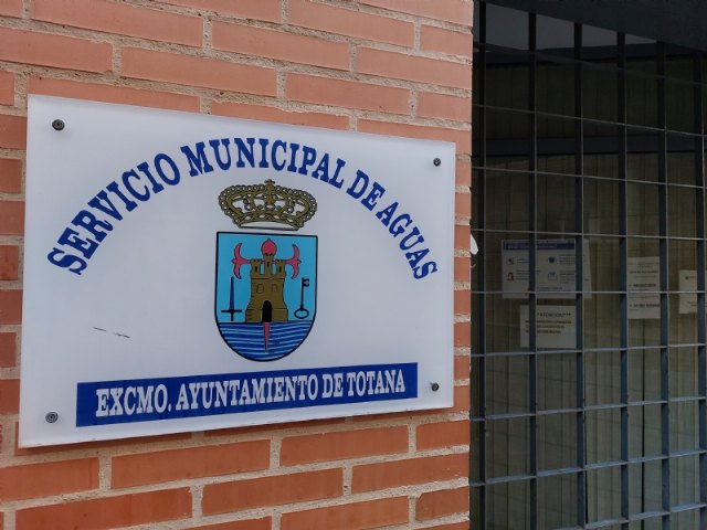 Contratan la redacción de la auditoría técnico-económica para modelo de gestión y estudio de viabilidad del Servicio Municipal de Aguas