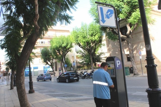 Efectuarán un estudio de la situación actual de las máquinas de la ORA para adaptarlas a los avances tecnológicos y necesidades del servicio