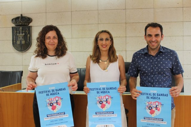 El XXXII Festival de Bandas de Música se celebra el 22 de julio en el atrio de La Santa