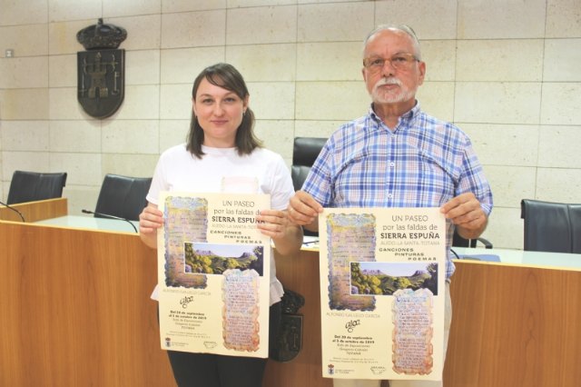 La exposición “Un paseo por las faldas de Sierra Espuña. Canciones, pinturas y poemas”, del polifacético Alfonso Gallego, se celebrará del 20 de septiembre al 3 de octubre en la “Gregorio Cebrián”