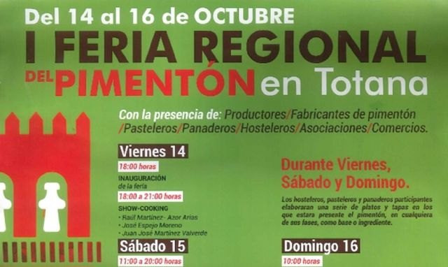 La I Feria Regional del Pimentón abrirá sus puertas mañana con la celebración de un show-cooking en el que participarán diversos profesionales de la gastronomía regional