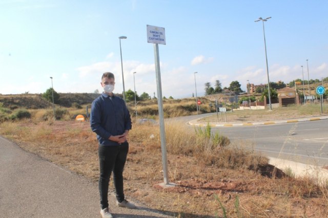 Se incorporan tres nuevos caminos rurales al Registro Municipal de Caminos de Totana, todos ellos en la diputación de Mortí