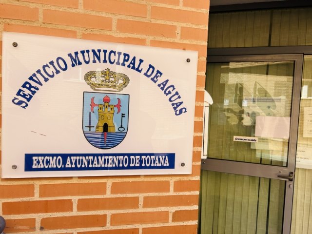 Licitan el contrato para realizar una auditoría que permita una foto fija del modelo de gestión y viabilidad del Servicio Municipal de Agua Potable y Saneamiento