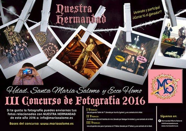 La Hermandad de Santa María Salomé organiza el III Concurso de Fotografía 2016