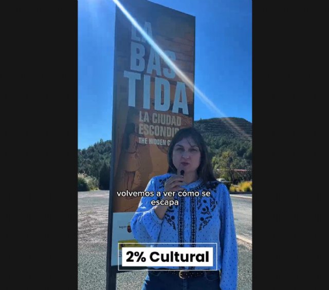 'Totana vuelve a perder cientos de miles de euros del 2% cultural'