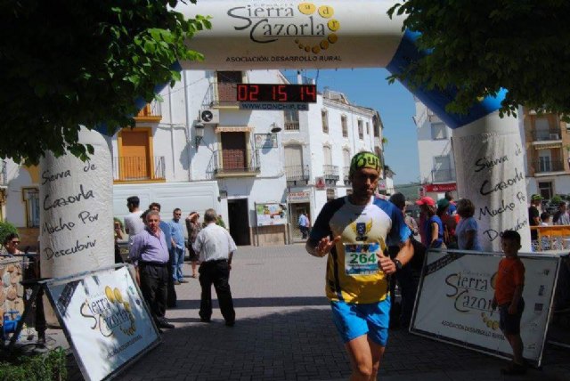 Diego Martínez Muñoz