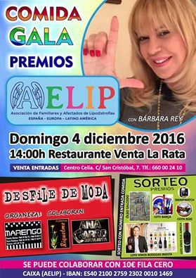 AELIP entregará sus Premios 2016 en el transcurso de su comida gala el próximo 4 de diciembre