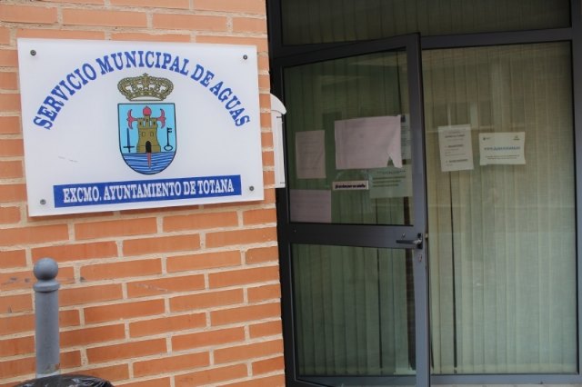 Inician el contrato de servicios de análisis de agua para consumo humano y formación del personal del Servicio Municipal de Aguas