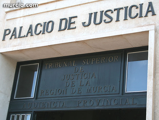 Foto de archivo del Tribunal Superior de Justicia de Murcia / Murcia.com